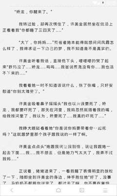 澳门十大电子正规游戏网站